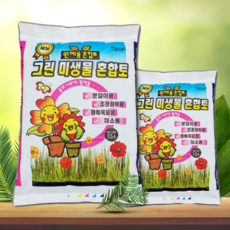이흙