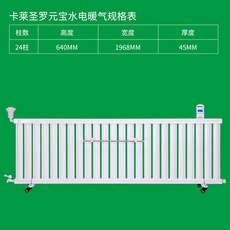0bed8b0dd26344daae7310c17d595f3a15331f0d4174dd77617ecd1d2925.jpg
