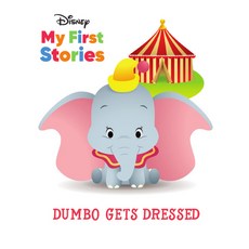 (영문도서) Disney Dumbo Gets Dressed Library Binding, Sequoia Kids Media, English, 9781649961501