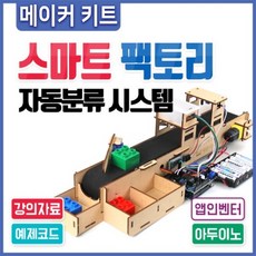 tap-f37clamp