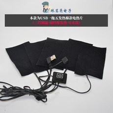 d53ca7c43cc34a8914e714665c63edc6ac424839a0f0ecab2244892c78b7.jpg