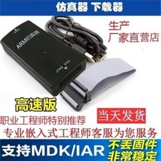 90fde4e7aba15cca4bb33a1a1593a1d33600be1f7493d4af020f24a1315b.jpg
