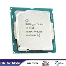 인텔 코어 i3 7100 3.9GHz 2 코어 LGA 1151 CPU 프로세서, 한개옵션0 - 인텔i3