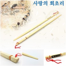 //상품명