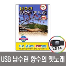 도서문학사상파친코