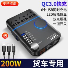 021e38e432da8f83eb06ed111e132cdecdfb60bdc2059e74c0bca55315fd.jpg