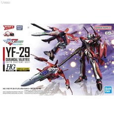 hgyf-29 TOP01