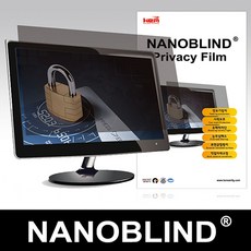 로하스lohasshop_모니터용 정보보호필름 22와이드 모니터보호 모니터보안필름 화면보호필름 모니터보호필름 모니터보안기 모니터용품 정보보호필름 보호필름 모니터필름 정보보호 컴퓨터모, 옵션없는품목입니다