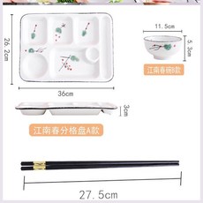 a2b9a01e7cd7ec038643ffa8cdd88d970d623b467bacab7275cbab94f2a5.jpeg