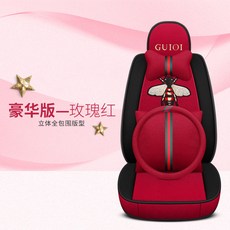 퀼트주차번호판