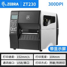 717a1e17e7e40809fae29193b5fd549c976fdcf5ecddb1cb7a8988a02eaf.jpg