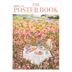 더포스터북by아일렛솔