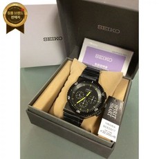 Seiko 세이콕스 지우지아로 디자인 스피릿 크로노그래프 리미티드 남성시계 SCED017