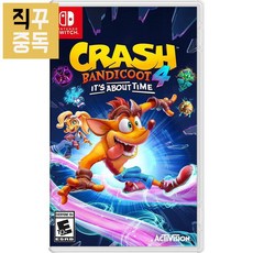 닌텐도스위치스파이더맨