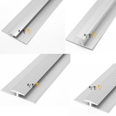 카페트재료분리대