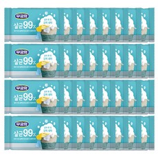 폴매디슨세탁비누