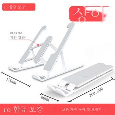 라디에이터흰색