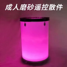 led물난타북