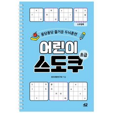 //상품명