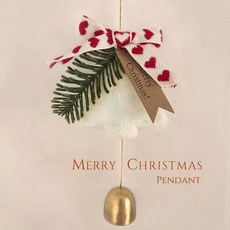 김엔강 크리스마스 장식, 화이트