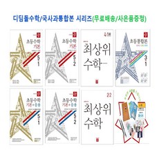 21bcd917c983b8a49f255605566a05c5d57fff9a9d313dc91f7323c8811f.jpg
