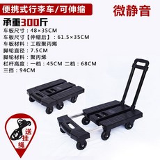 8bd68c4a658457ed5c4f31517eece8bdc2fff6b02ed22433733254c82ae7.jpg