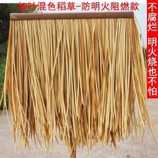 평파고라