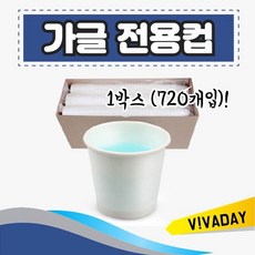 5b44733c429bc47b25b35682f094e0f73bfff6687364c0ba31ce02ec71d9.png