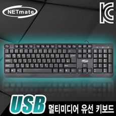 kmu20601