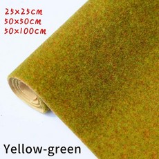 인조잔디10mm