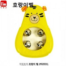 돌아기드럼악기세트