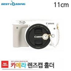 카메라렌즈시계