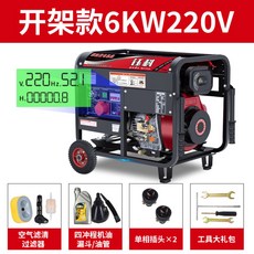 5c37a9ead26fdae0b28ffe14f84f5e3e4c036bb30507dc315706e13ed11b.jpg