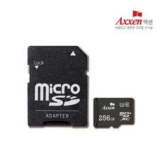 액센 MSD22 프리미엄 Class10 UHS-1(U3) 마이크로 SD카드+어댑터포함 256GB