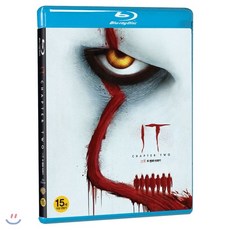 그것: 두번째 이야기(2Disc) : 블루레이, 유니버셜
