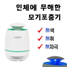 모스큐브클래스