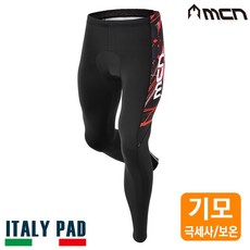 MCN 갤러해드 기모바지 겨울자전거의류 패드바지