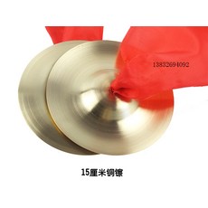 15e52328603b2ae3d9f8da01f96f7b2c2405abdc5df5c9c46ed2c8b92d4c.jpg