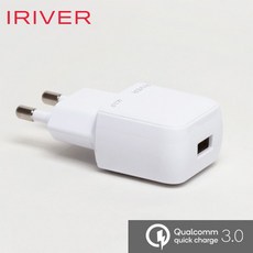 [아서스상점]iriver 아이리버 QC3.0 가정용 USB 고속충전기 어댑터 5V 2A, SHA_QS30N_화이트(케이블미포함) - 아이리버