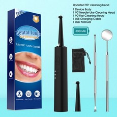 굿티구강세정기