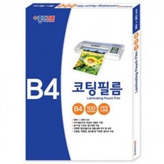 b6ffaedb59e2195ff6ea0c4f3c9dc07789a28585094866bb890675e2c360.jpg