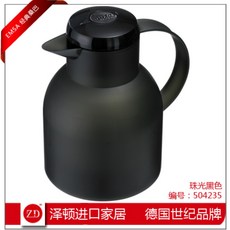 0e6f376b82685d248c849ca46e4dd488a6995cb317412167352dac57006e.jpg