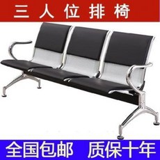 평벤치 스터디카페 반고정 뼈 의자 가죽소파방석 공항의자방석 벤치탄력물업스테인리스스테인리스, 01 1인용 자리 언팩