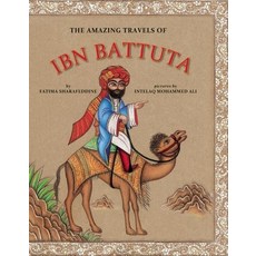 (영문도서) The Amazing Travels of Ibn Battuta Hardcover, Groundwood Books, English, 9781554984800