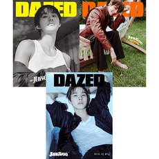 데이즈드 앤 컨퓨즈드 (Dazed & Confused) 폴에디션 / 표지 정우 / 표지 선택 가능 / 예약판매, 데이즈드 폴에디션 B형