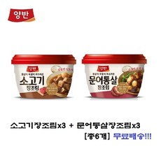 d19c50e8d33ddb8fb0a0ce766caa058ba6942b2a08be7ad3af92d9b0de0b.jpg