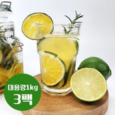 CAFE FRUIT 구월의 청귤 슬라이스 청 1kg