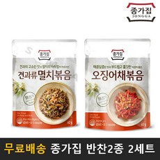 K마켓 종가집 반찬모음 견과류멸치볶음+오징어채볶음 2종세트, 2세트