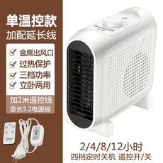 37151eaaa2821b544e665c41f15b939b14f0fe72ae8f305bcde458ee2e82.jpg