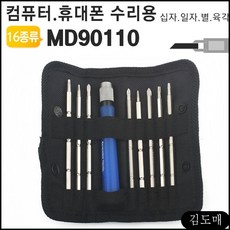 abd8a9dd481a4942c535bcddb96d7bad2bb2579eecd6dde6265c6e142ca6.jpg